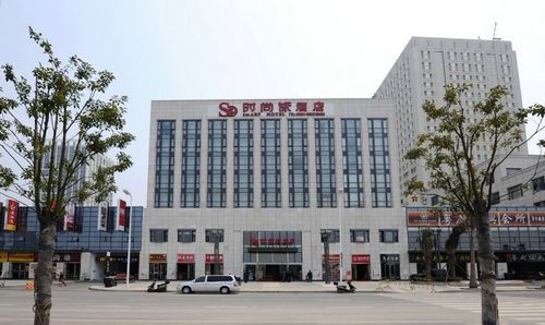 Smart Hotel Boutique Fuzhou  Exteriör bild